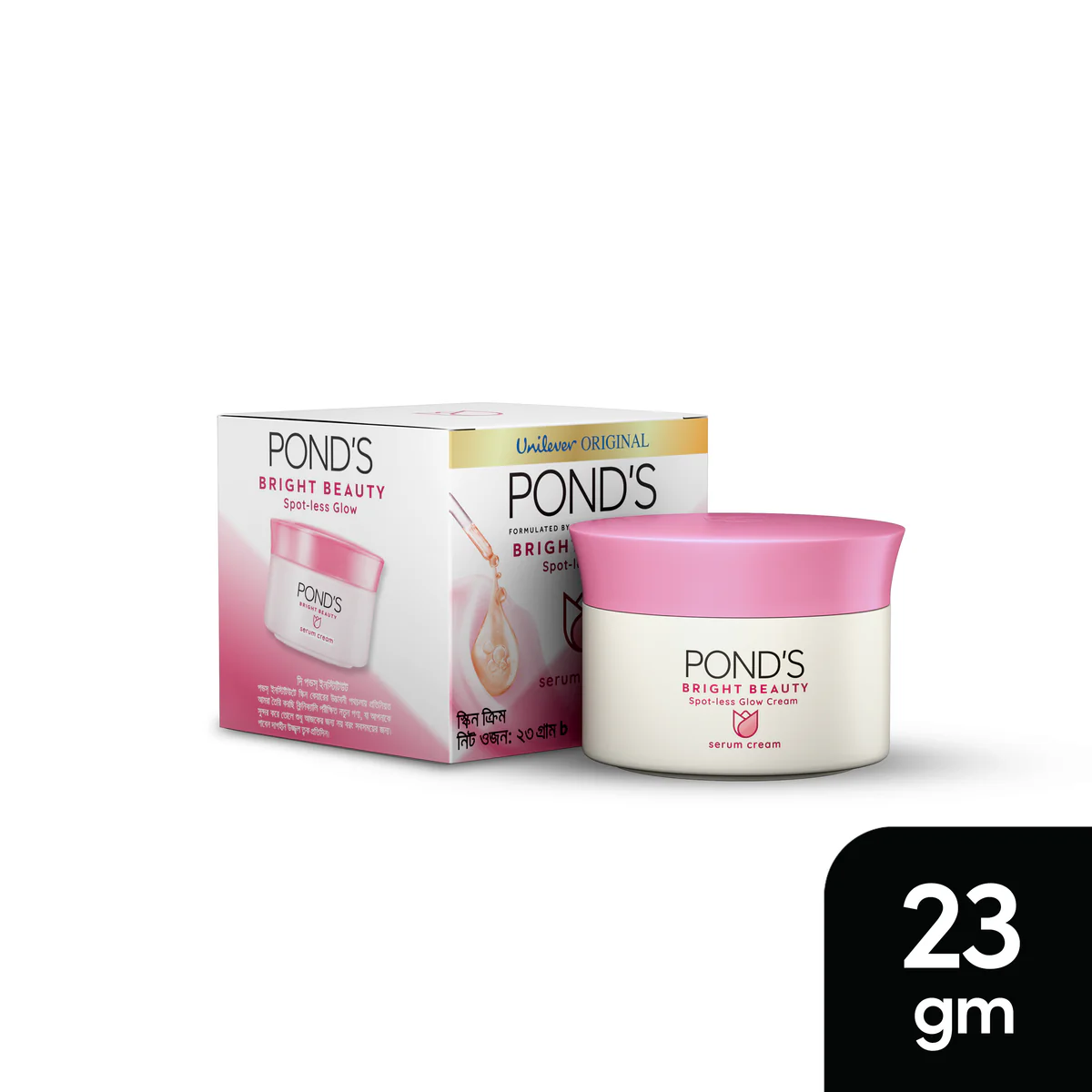 ponds-bright-beauty-serum-cream-spot-less-glow-23g